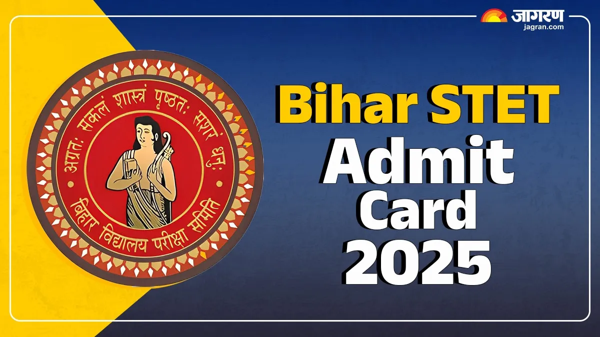 bihar-stet-admit-card-2025-release-date-out-hall-tickets-to-be-released-on-october-11-check-official-notice