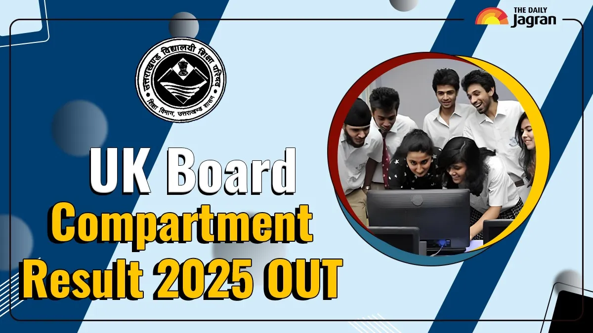 uk-board-compartment-result-2025-out-steps-to-check-class-10th-12th-supplementary-result-at-ubse-uk-govin