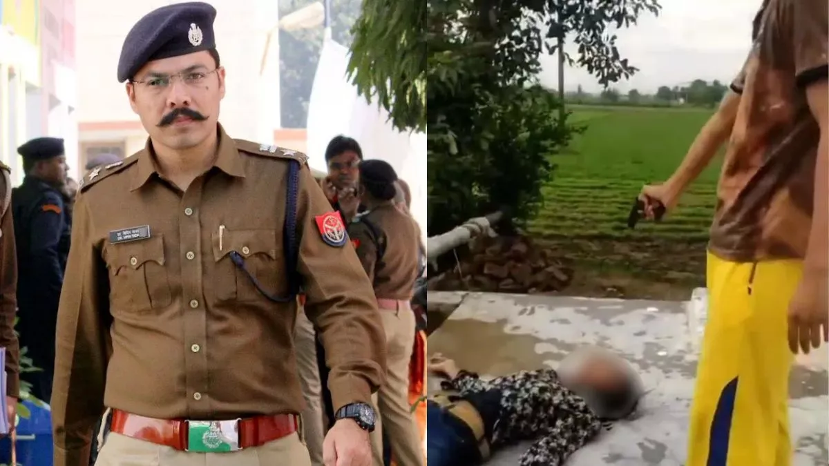 meerut-shocker-man-shoots-friend-3-times-in-11-seconds-another-records-ssp-issues-24-hour-deadline-to-nab-accused