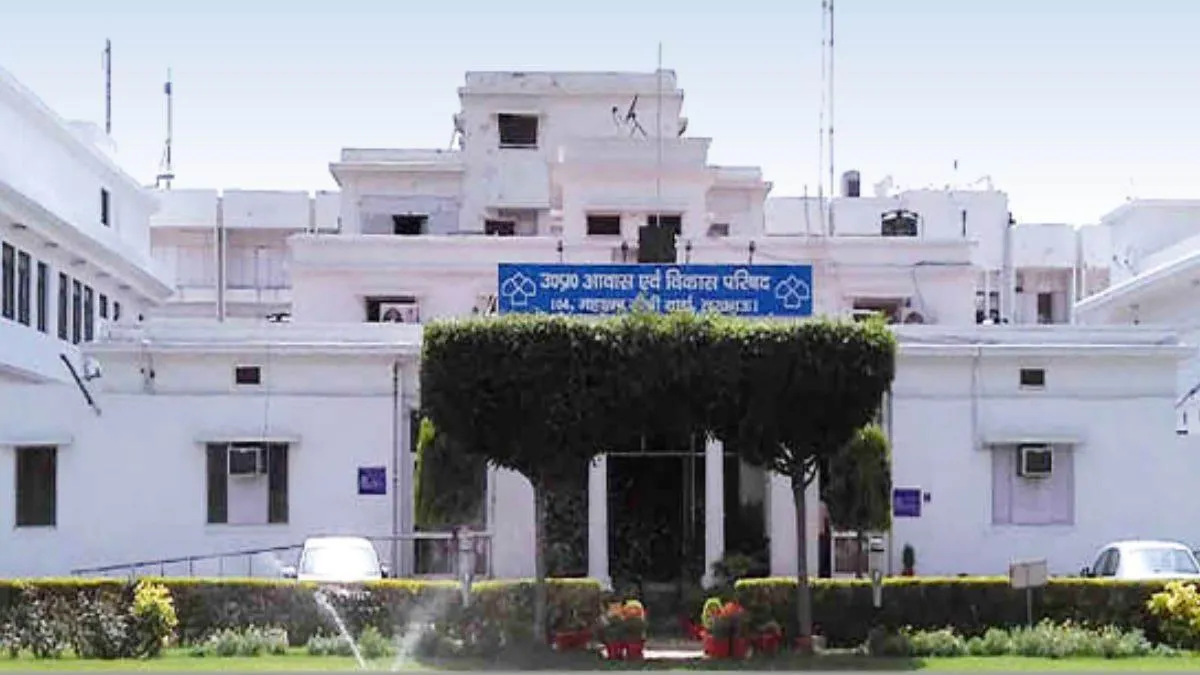 up-housing-board-earns-rs-1168-crore-from-festive-eauction-of-1000-properties