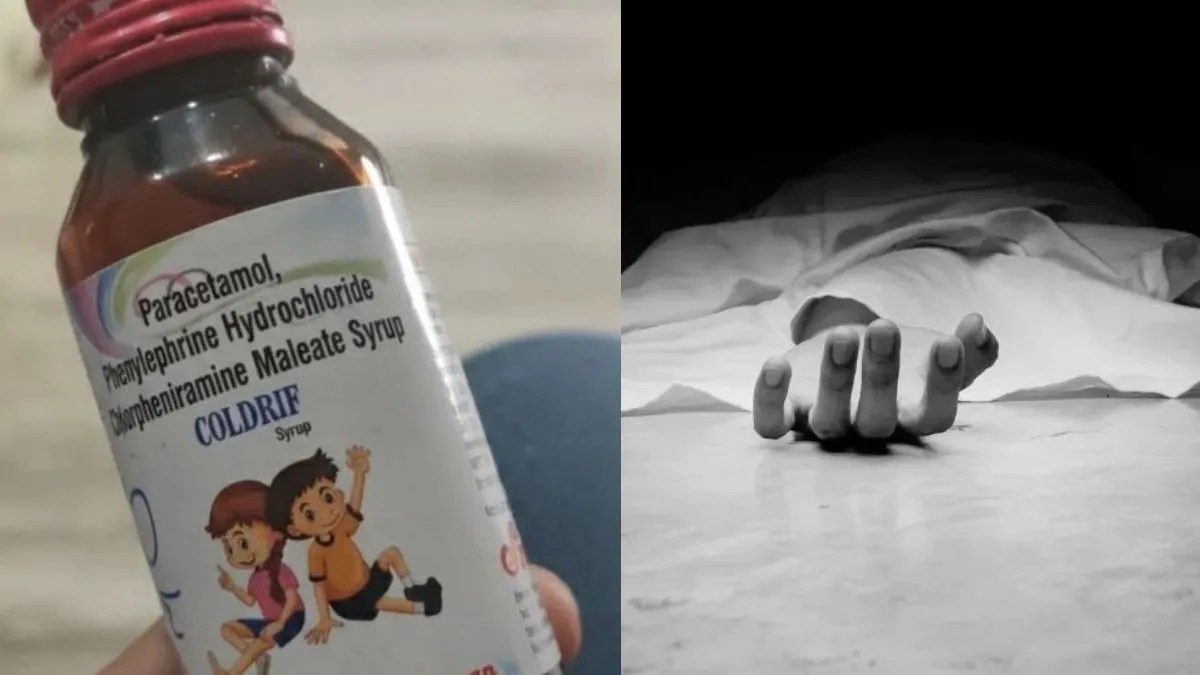 kerala-halts-coldrif-syrup-sales-distribution-after-reports-of-child-deaths-in-madhya-pradesh-rajasthan