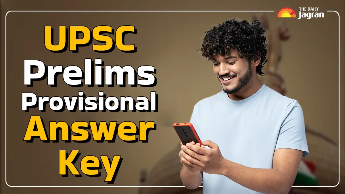 upsc-provisional-answer-key-to-be-released-after-prelims-heres-how-to-check