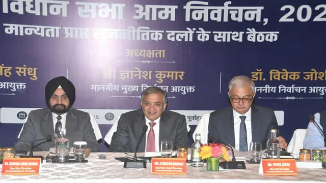 eci-holds-review-meeting-with-representatives-of-12-political-parties-ahead-of-bihar-polls-what-poll-body-said-after-talks