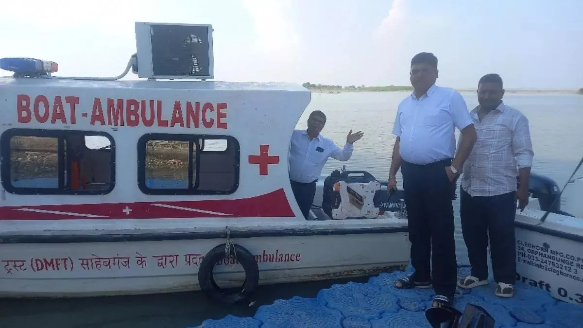 sahibganj-boat-ambulance-authorities-restarts-services-soon-contact-number-released-after-successful-trial-check-contact-number
