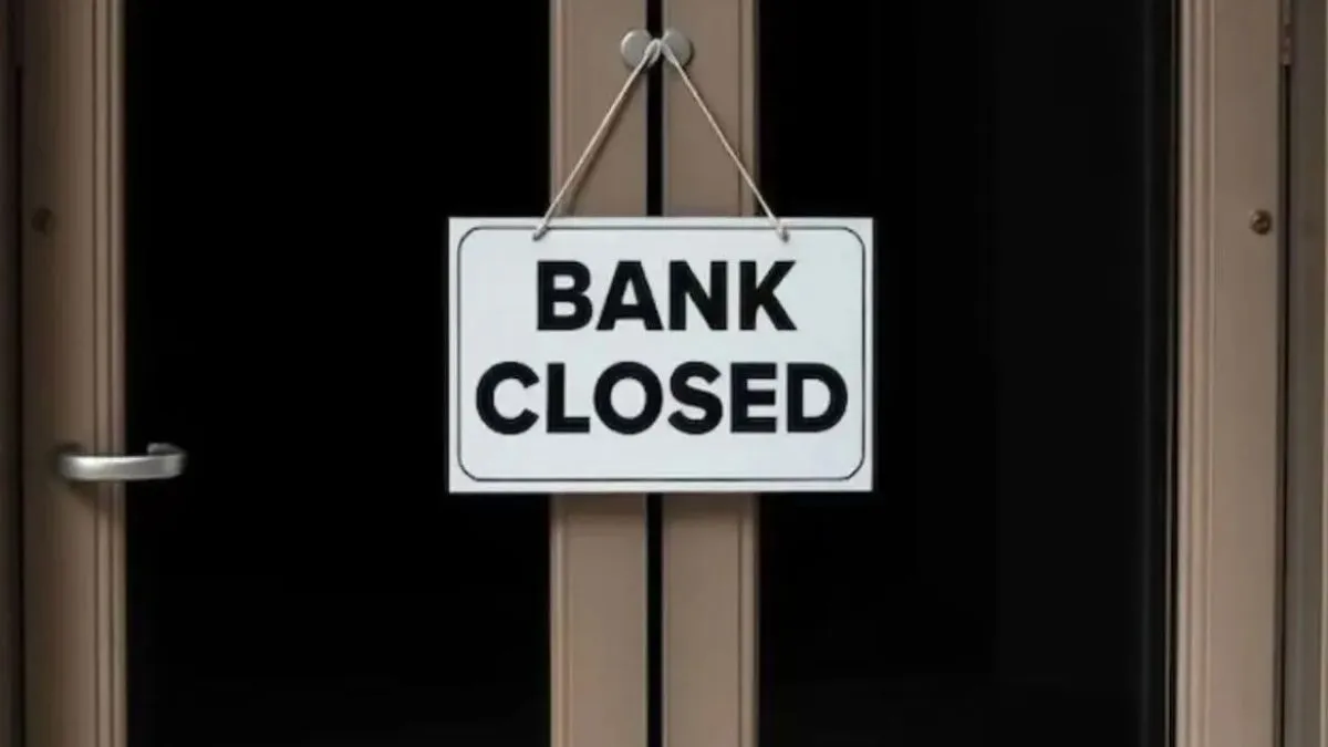 bank-holiday-in-october-banks-to-remain-closed-till-oct-12-in-these-states-due-to-laxmi-puja-valmiki-jayanti