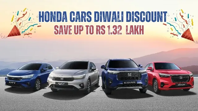 diwali-2025-honda-car-offers-save-up-to-rs-1-32-lakh-on-city-amaze-and-elevate