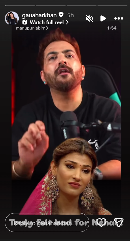 gauhar khan on bb19 nehal