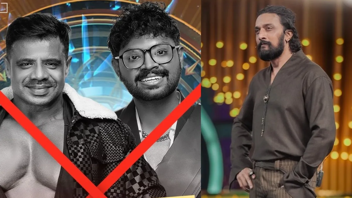 bigg-boss-kannada-12-double-eviction-amit-and-karibasappa-eliminated-from-kichcha-sudeep-show