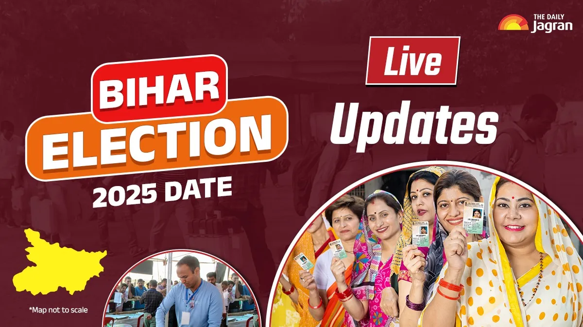 Bihar Election 2025 Date Live Update: ECI Begins Press Conference To Announce Election Schedule Shortly
