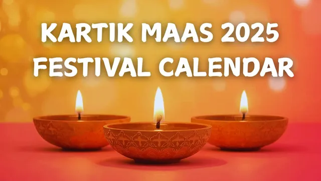 kartik-maas-2025-list-of-important-vrat-tyohar-karwa-chauth-ahoi-ashtami-dhanteras-diwali-govardhan-puja-bhai-dooj-more