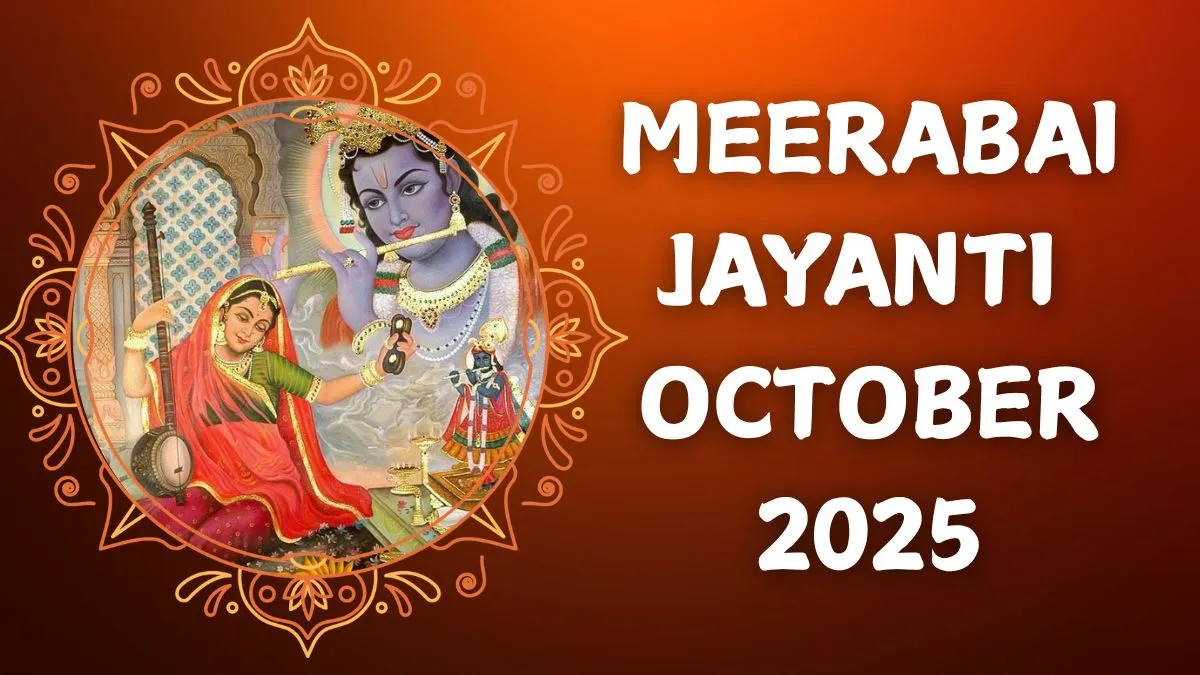 meerabai-jayanti-2025-date-time-significance-and-rituals