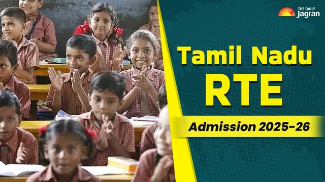 tamil-nadu-rte-admission-202526-starts-from-today-check-key-dates-eligibility-and-other-details-here