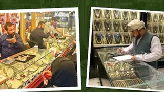 Gold Prices Today: Why Is Yellow Metal Costlier In India And Cheaper In Pakistan? Price Gap Shocks Buyers