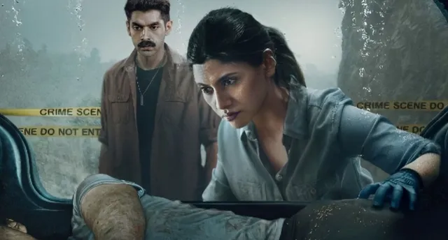 search-the-naina-murder-case-what-to-expect-cast-ott-platform-release-date-and-more-about-konkona-sen-sharma-show-jiohotstar-ott-news