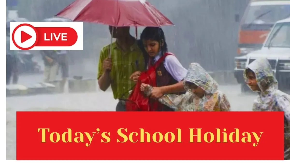School Holiday Today (Tuesday) Highlights: Check State And City-Wise Schools Holiday Due To Heavy Rainfall & Festivals
