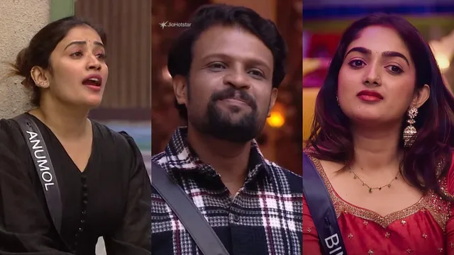 bigg-boss-malayalam-7-voting-trends-week-10-anumol-aneesh-and-binny-who-is-most-likely-to-get-evicted-this-week