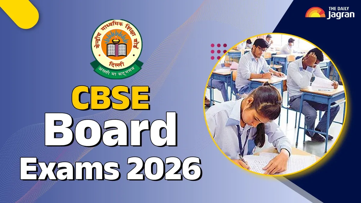 cbse-board-exams-2026-last-date-to-submit-10th-12th-loc-form-heres-how-to-register-at-cbse-gov-in