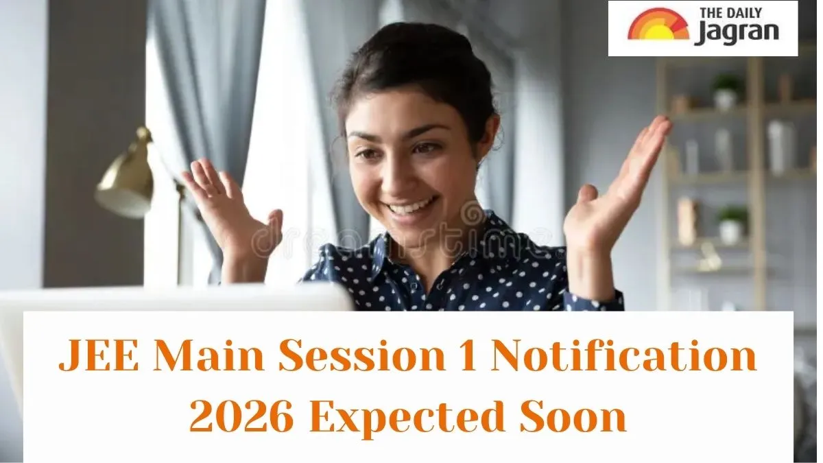 jee-main-session-1-exam-2026-nta-activates-demo-registration-link-notification-expected-soon-at-jeemainntanicin