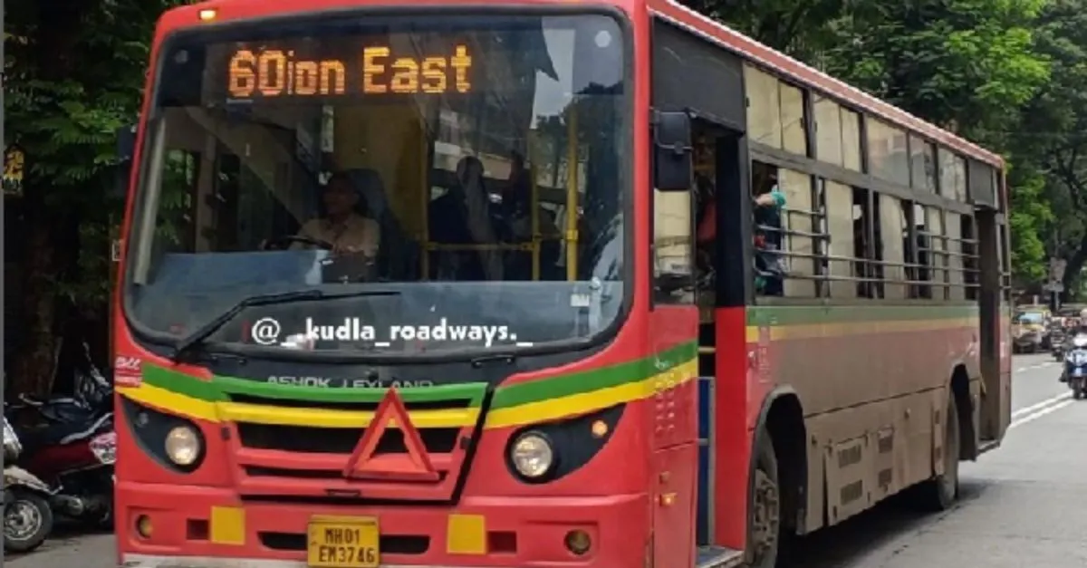 mumbai-metro-line-3-mmrc-partners-with-private-travels-to-launch-feeder-bus-service-linking-six-key-stations-check-details