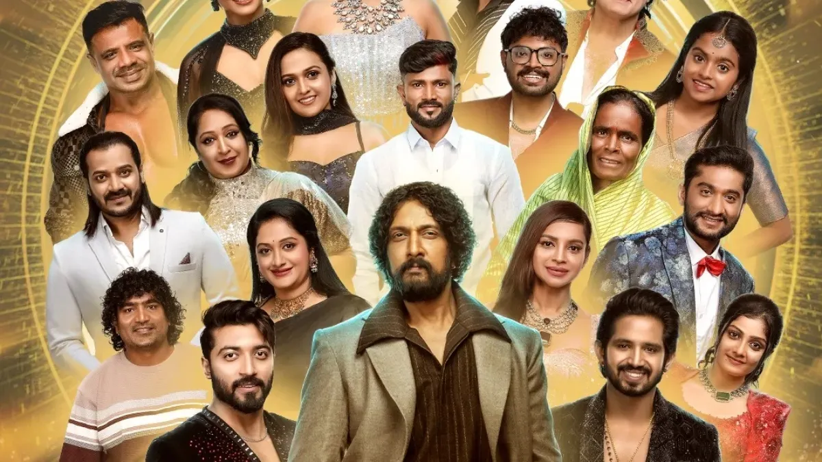 bigg-boss-kannada-12-voting-trends-after-rj-amith-and-karibasappas-exit-who-will-next-leave-kiccha-sudeep-show