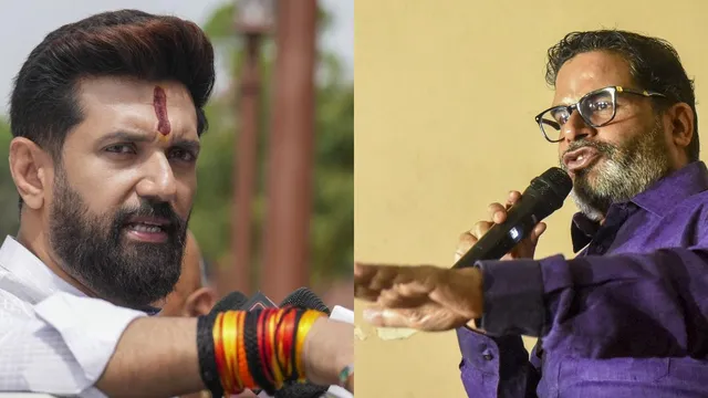 bihar-elections-2025-jan-suraaj-ljp-prashant-kishor-responds-to-alliance-rumours-nda-seat-sharing-latest-updates