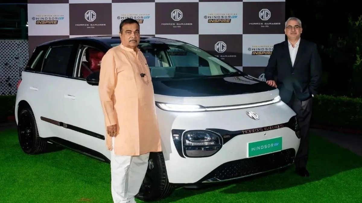 mg-windsor-ev-inspire-edition-launched-in-india-limited-to-300-units