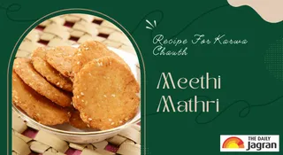Easy Meethi Mathri Recipe: How To Make Mathri Recipe For Karwa Chauth 2025 Sargi Thali