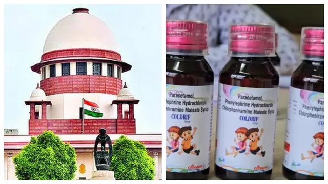 cough-syrup-child-deaths-sc-agrees-to-hear-pil-seeking-cbi-probe-check-petitioners-mp-death-toll-rises-updates