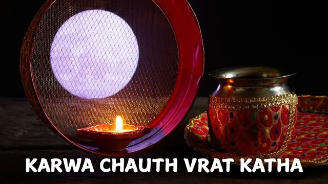 karwa-chauth-2025-vrat-katha-veeravati-ki-karwa-chauth-katha-lyrics-in-hindi-and-english