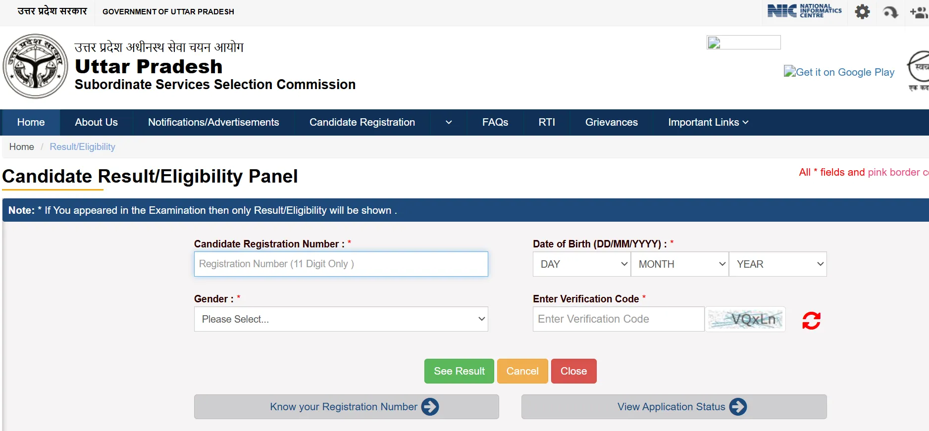 upsssc-mains-result-2025-out-at-upsssc-gov-in-how-to-check-scorecard-for-junior-assistant-junior-clerk-posts-direct-link