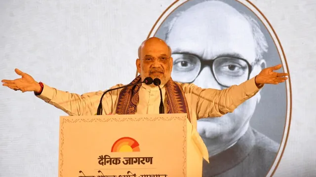 jagran-sahitya-srijan-samman-home-minister-amit-shah-on-rising-muslim-population-infiltration-from-pakistan-bangladesh-updates