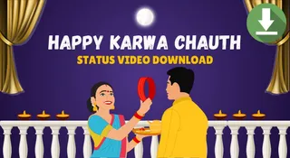 Happy Karwa Chauth 2025 Free Status Videos: Download Short Couple Videos, GIFs And HD Images To Share On WhatsApp, Instagram And Facebook 
