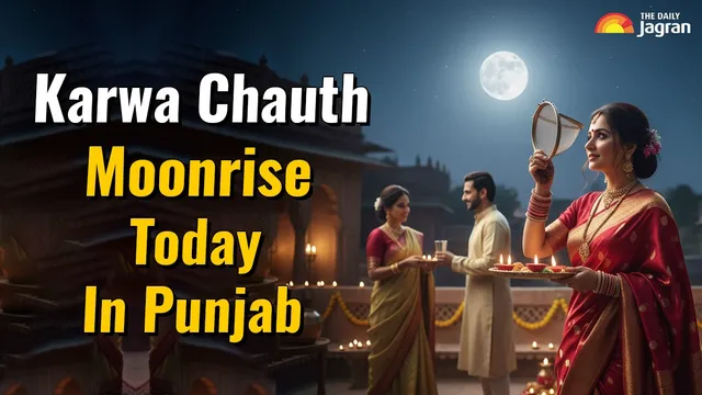 moonrise-today-in-punjab-moonsighting-timing-in-amritsar-ludhiana-jalandhar-karwa-chauth-timings-2025-check-city-wise-timings