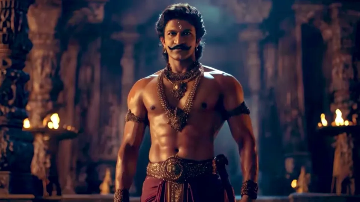 maarigallu-teaser-kannada-superstar-puneeth-rajkumar-brought-to-life-with-ai-4-years-after-his-death-fans-get-emotional
