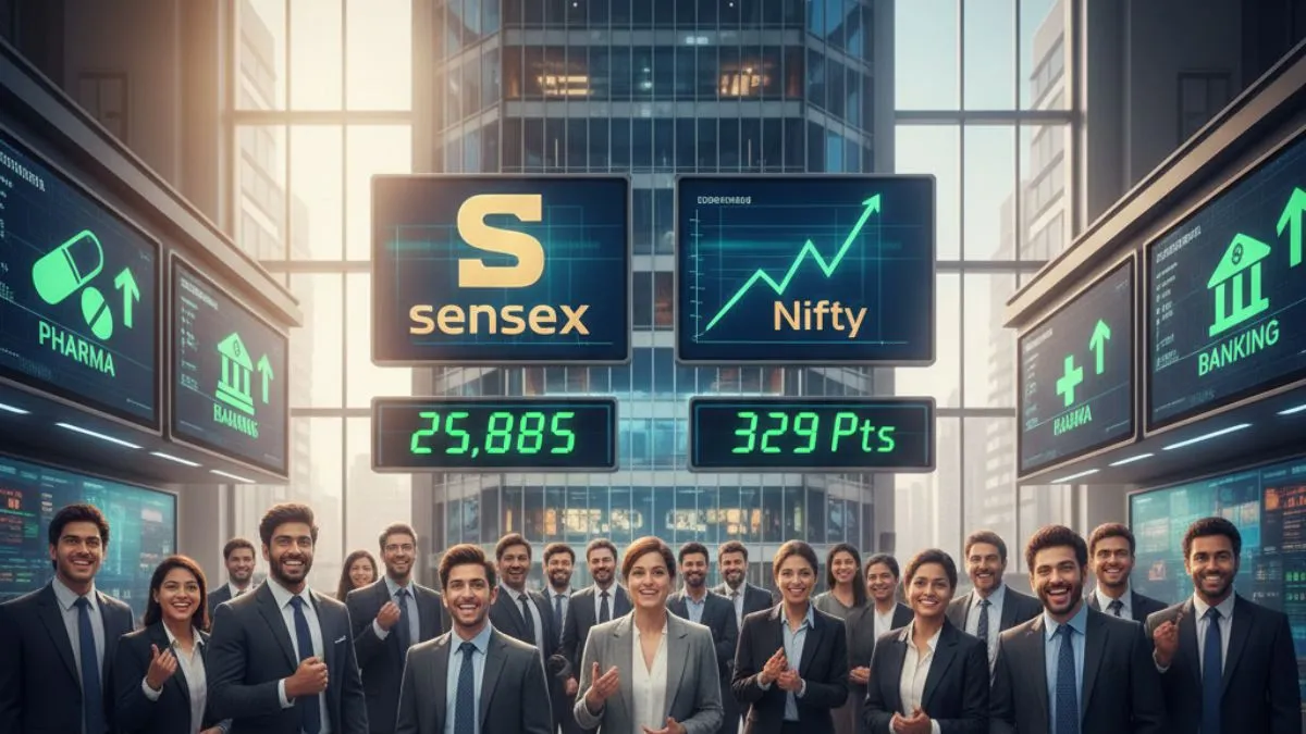 sensex-rises-329-pts-nifty-ends-at-25885-on-rally-in-pharma-banking-shares