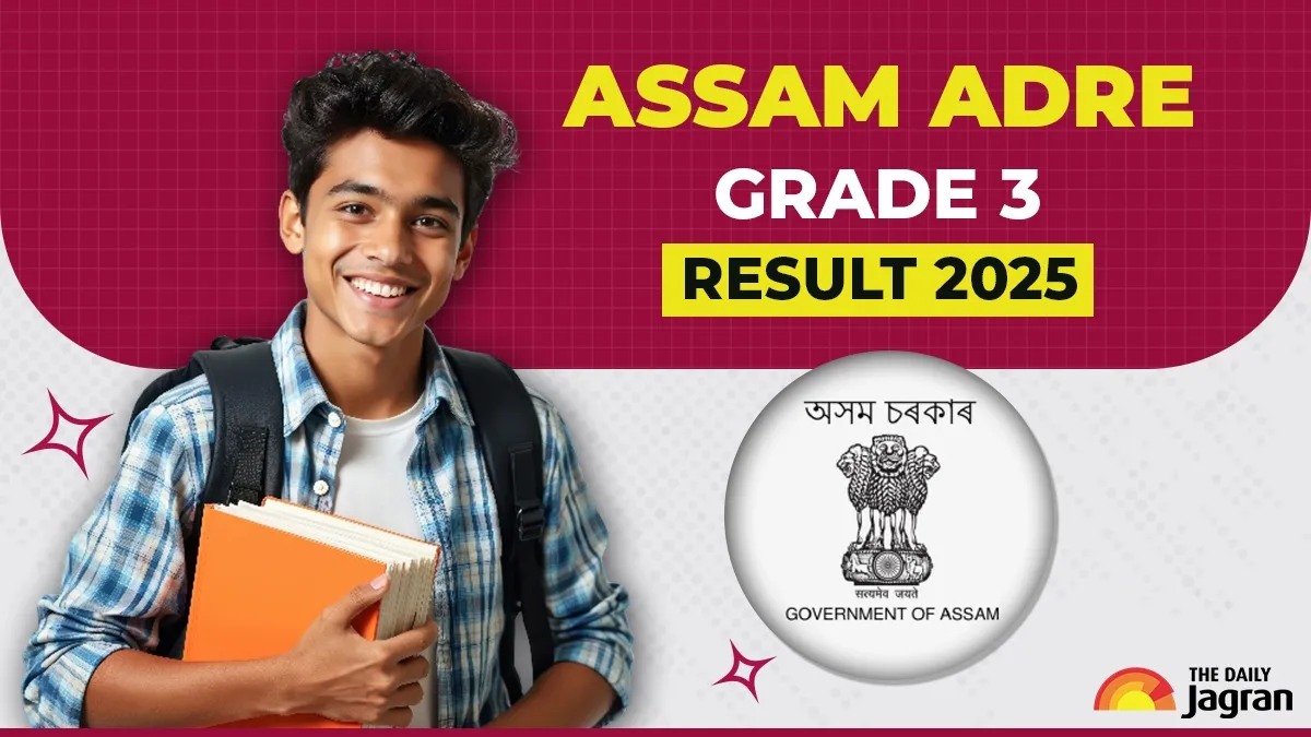 assam-adre-result-2025-released-at-assam-gov-in-how-to-check-direct-link-here