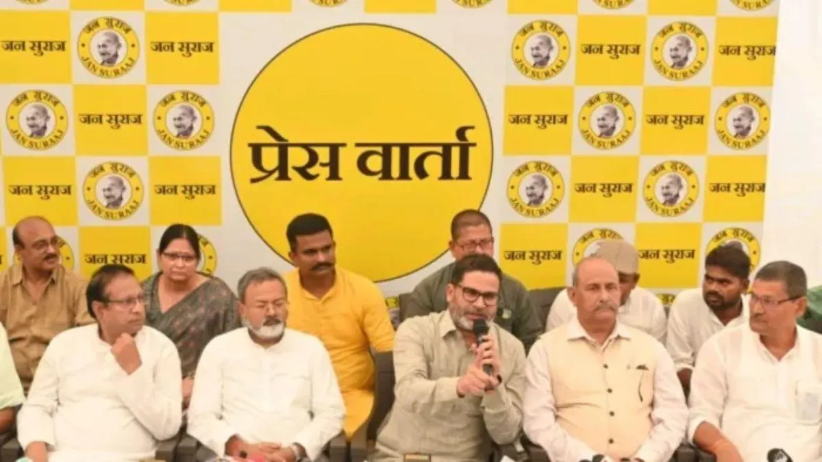 worked-for-3-years-got-nothing-anger-erupts-as-jan-suraaj-party-releases-candidate-list