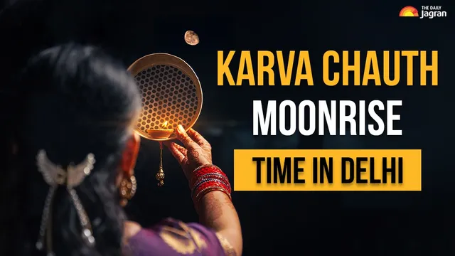 today-moonrise-time-in-delhi-karwa-chauth-moon-sighting-in-delhi-noida-ghaziabad-gurugram-check-here
