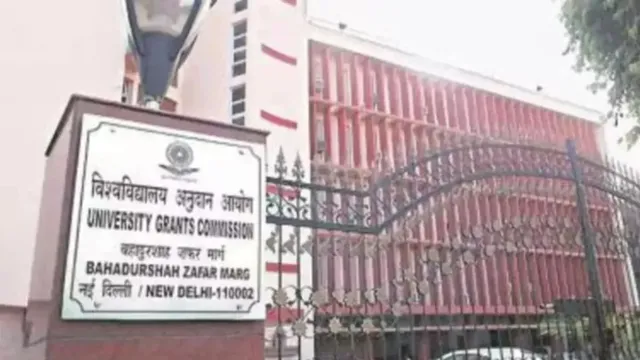 ugc-net-2025-nta-issues-important-advisory-on-aadhaar-udid-before-registration-check-details