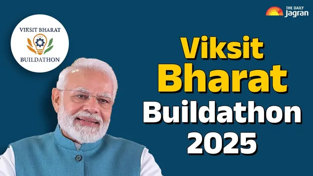 viksit-bharat-buildathon-2025-registration-closes-tomorrow-at-vbbmicgovin-check-steps-and-direct-link-here