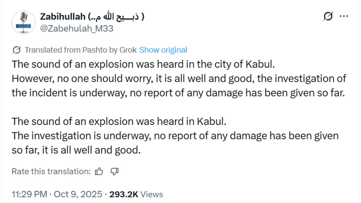 kabul blast nn