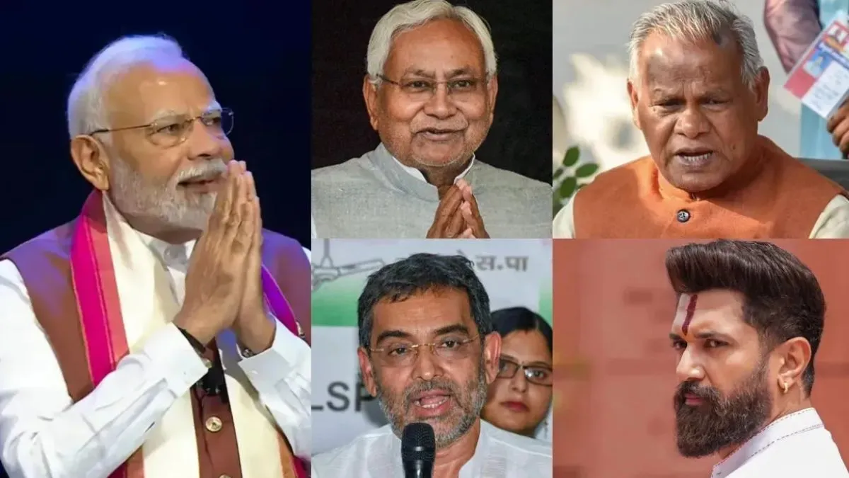 bihar-election-2025-nda-finalises-seat-sharing-talks-amid-rift-with-chirag-paswan-formal-announcement-likely-today