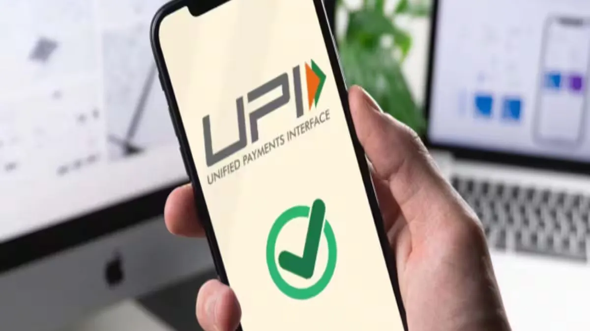 education-ministry-urges-states-to-adopt-upi-digital-modes-for-school-fee-payments-to-enhance-transparency