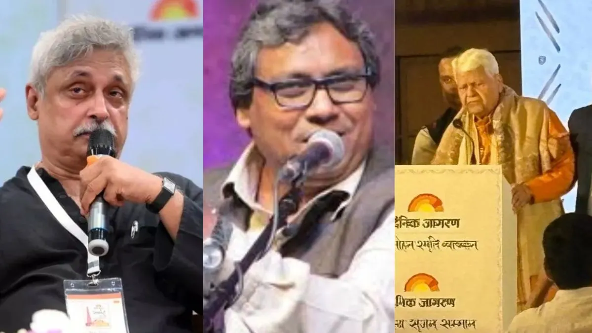 dr-mahendra-madhukar-honoured-with-jagran-sahitya-srijan-samman-piyush-mishra-shakil-azmi-among-other-awardees