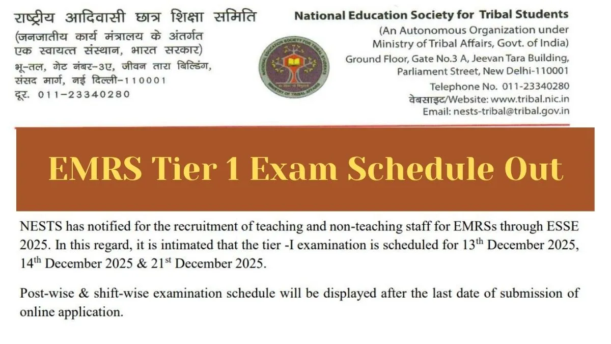 emrs-recruitment-2025-apply-online-for-7267-vacancies-at-emrstribalgovin-check-tier-1-exam-schedule-apply-direct-link-here