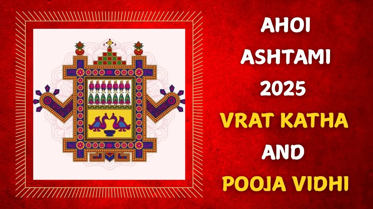 ahoi-ashtami-vrat-katha-syau-mata-story-in-hindi-and-english-vrat-and-pooja-vidhi