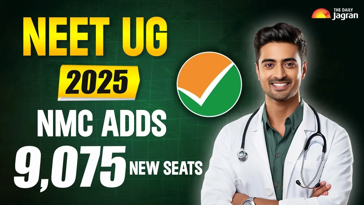 neet-ug-2025-nmc-approves-new-medical-colleges-adds-9075-mbbs-seats-nationwide