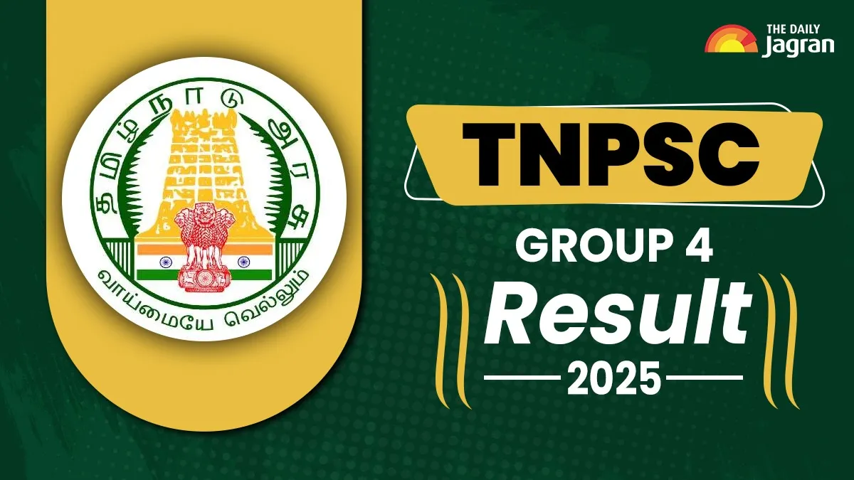 tnpsc-group-4-result-2025-to-be-released-anytime-soon-at-tnpscgovin-check-steps-to-download-here