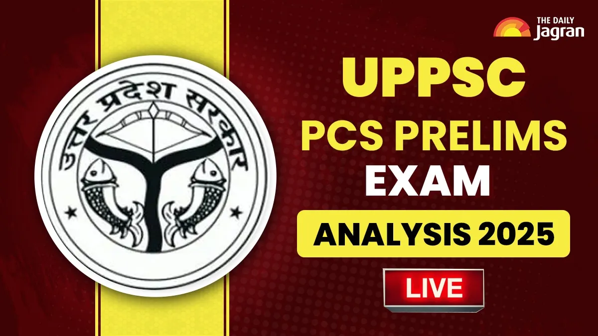 UPPSC PCS Prelims 2025 Exam Analysis LIVE: Shift 1 Over, Check Students & Experts Reactions, Answer Key, Expected Cutoff Here
