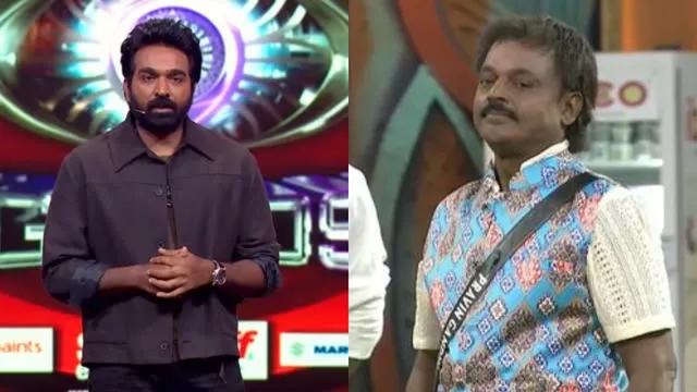 bigg-boss-tamil-9-first-elimination-pravin-gandhi-becomes-first-contestant-to-get-evicted-from-vijay-sethupathi-show